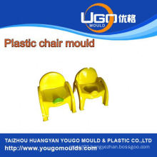 TUV assesment mould factory/new design baby chair moulding in taizhou China